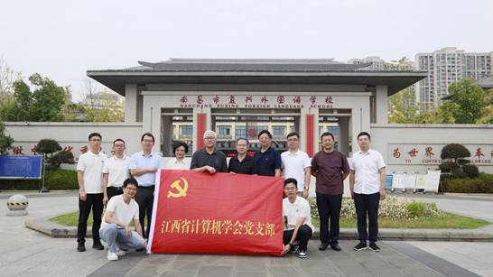 微信图片_20251015141429