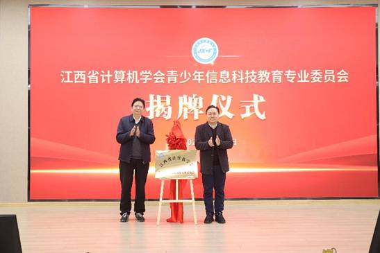 /Users/apple/Library/Containers/com.kingsoft.wpsoffice.mac/Data/tmp/picturecompress_20250317004822/output_1.jpgoutput_1