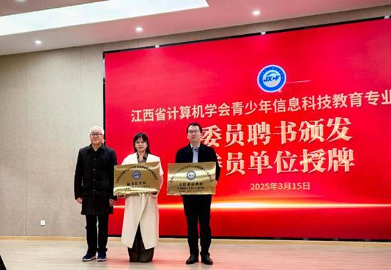 /Users/apple/Library/Containers/com.kingsoft.wpsoffice.mac/Data/tmp/picturecompress_20250317005258/output_1.jpgoutput_1