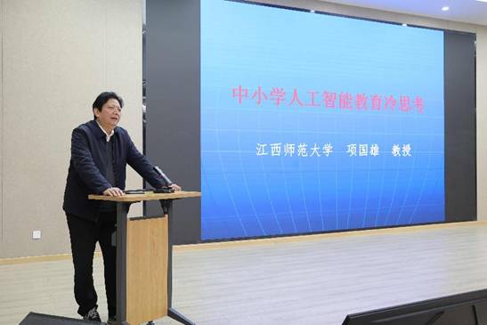 /Users/apple/Library/Containers/com.kingsoft.wpsoffice.mac/Data/tmp/picturecompress_20250317004856/output_1.jpgoutput_1