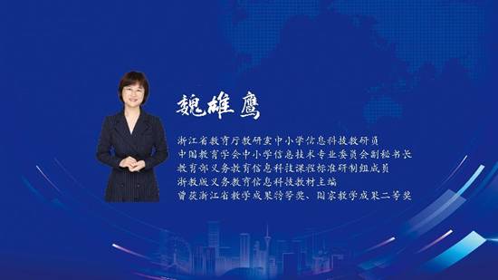 /Users/apple/Library/Containers/com.kingsoft.wpsoffice.mac/Data/tmp/picturecompress_20250317005058/output_1.jpgoutput_1