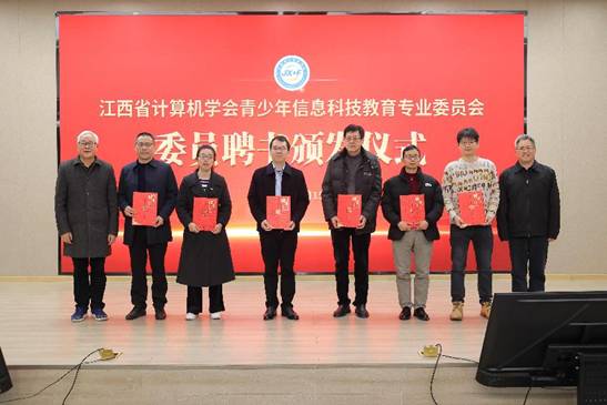 /Users/apple/Library/Containers/com.kingsoft.wpsoffice.mac/Data/tmp/picturecompress_20250317005121/output_1.jpgoutput_1