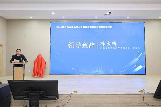 /Users/apple/Library/Containers/com.kingsoft.wpsoffice.mac/Data/tmp/picturecompress_20250317004713/output_1.jpgoutput_1